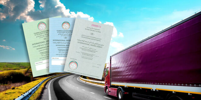 کاپوتاژ سواری تبریز