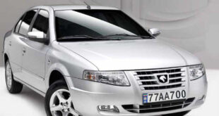 کاپتاژ سواری تبریز