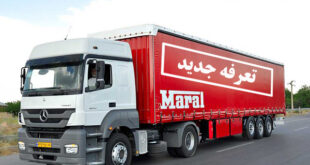 کاپتاژ سواری تبریز