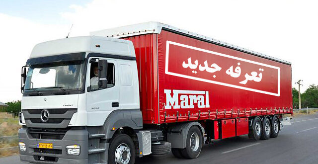 کاپتاژ سواری تبریز