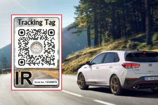 برچسب رهگیری